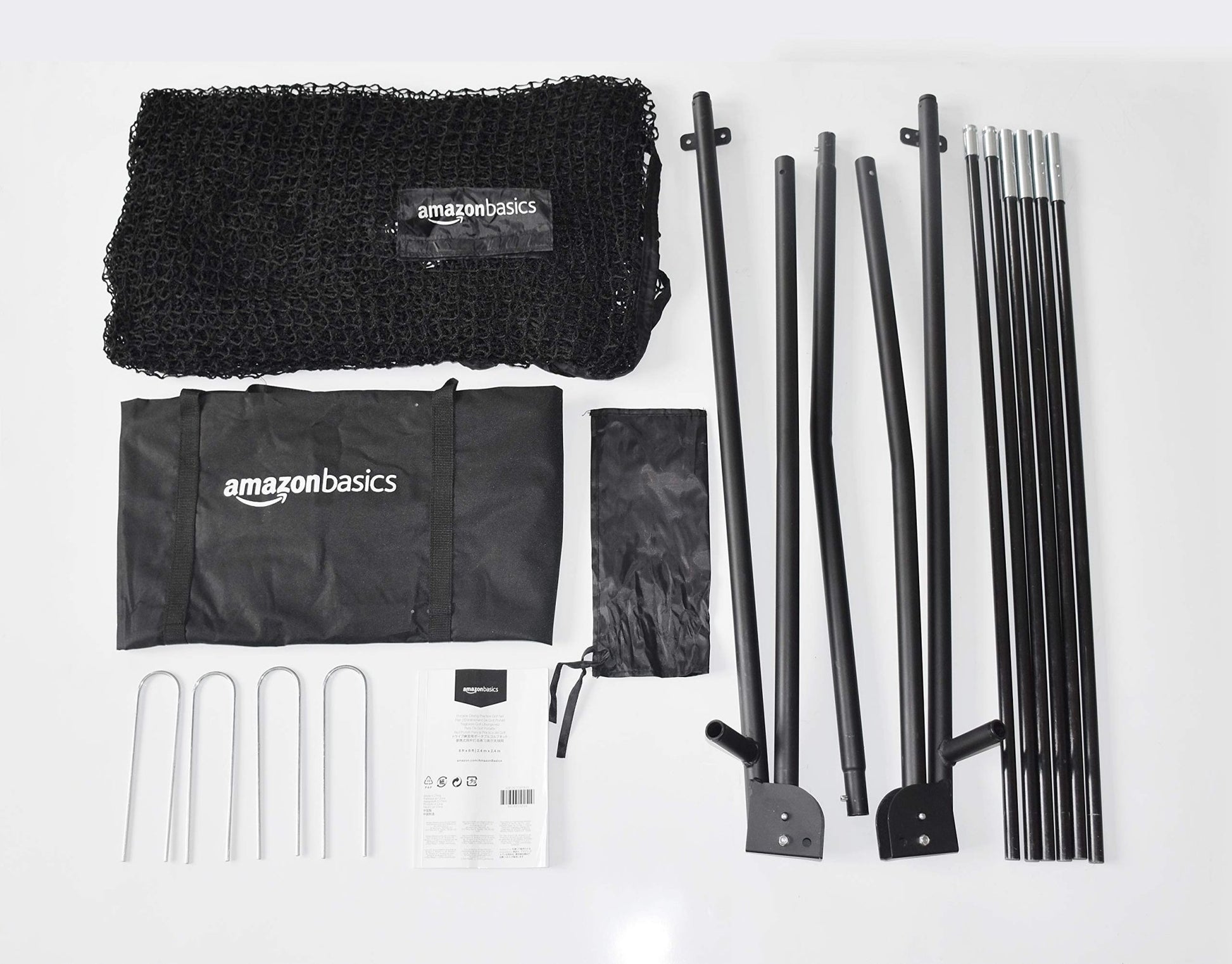 Amazon Basics Golf Practice Net - Amazon