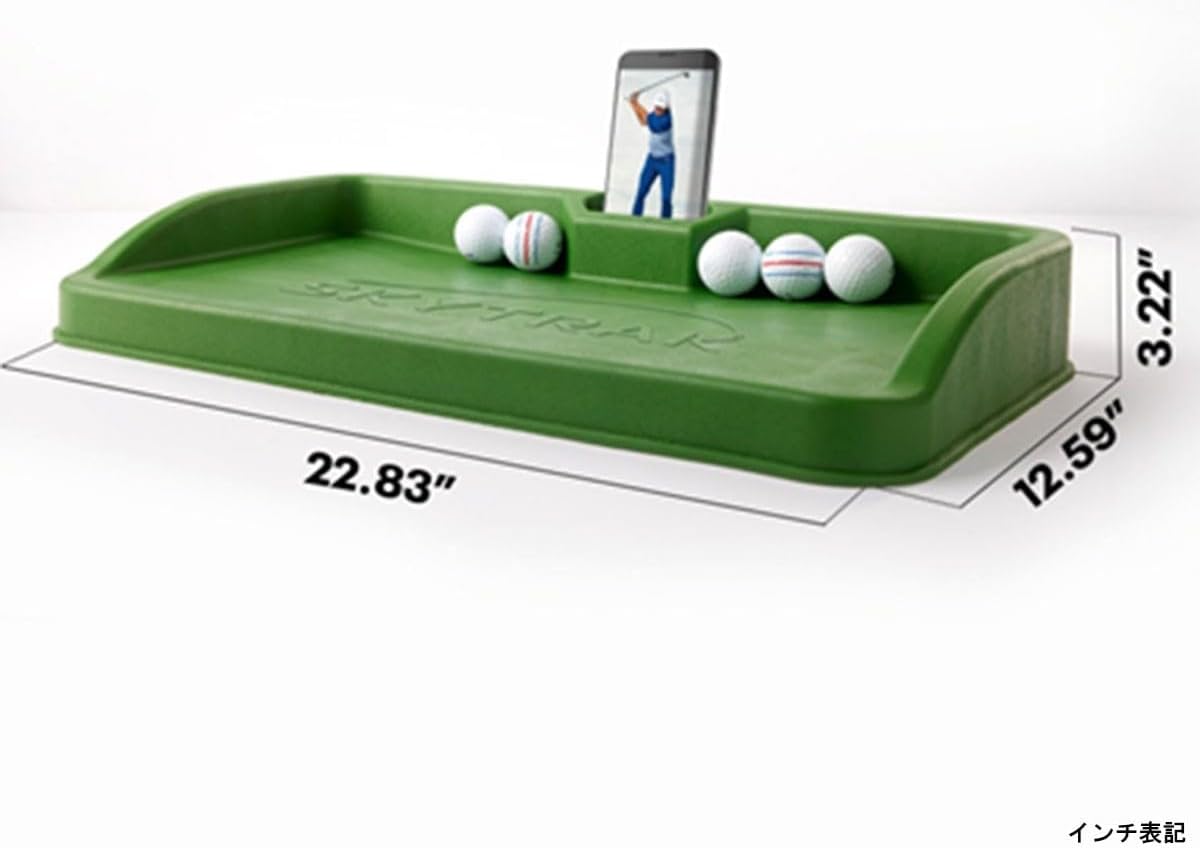 SkyTrak Molded Rubber Tray for Golf Balls - Commercial Quality Golf Ball Tray Designed for Simulators - SkyTrak